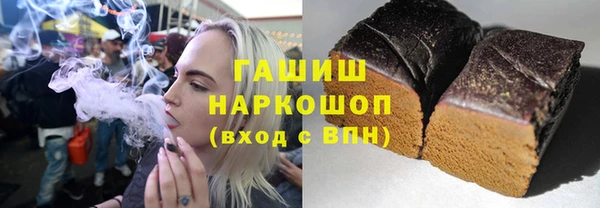 СК Зерноград