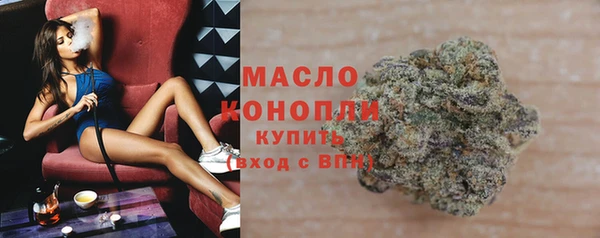 твердый Зеленокумск