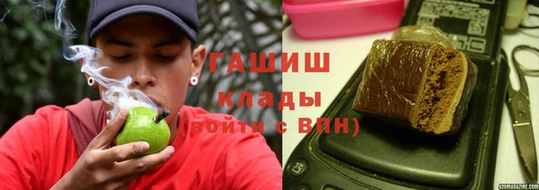 твердый Зеленокумск