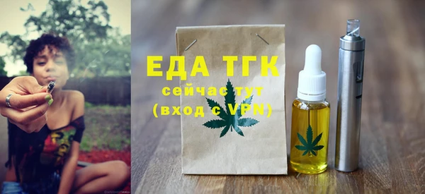 а пвп мука Инта