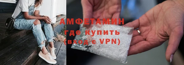 СК Зерноград