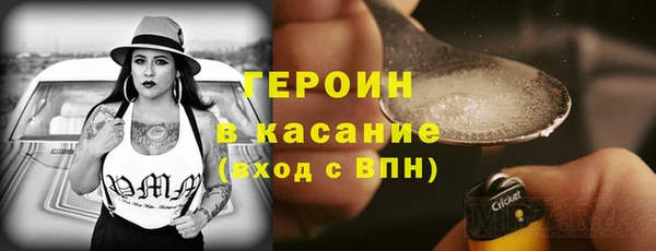 а пвп мука Инта