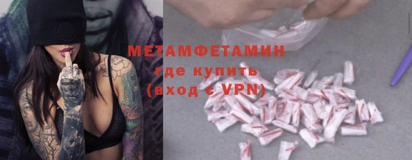mix Зеленодольск