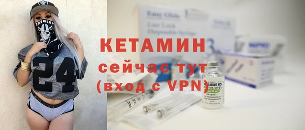 mix Зеленодольск
