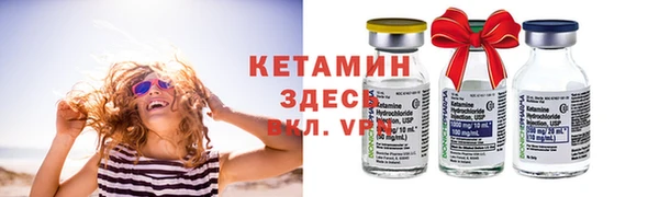 mix Зеленодольск