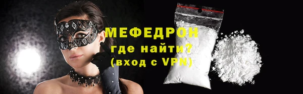 СК Зерноград