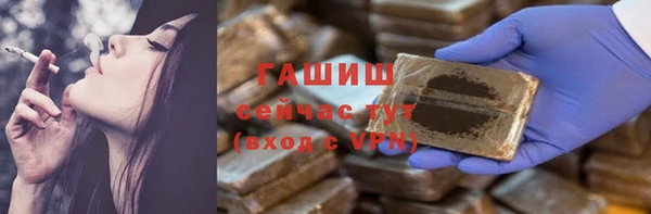 mix Зеленодольск