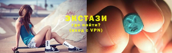 твердый Зеленокумск