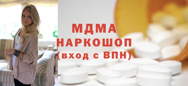 mix Зеленодольск