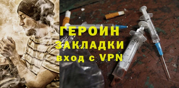 СК Зерноград