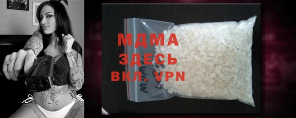 mix Зеленодольск