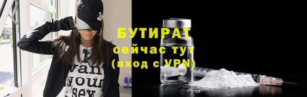 а пвп мука Инта