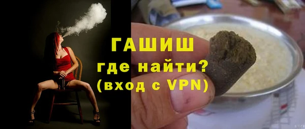 СК Зерноград