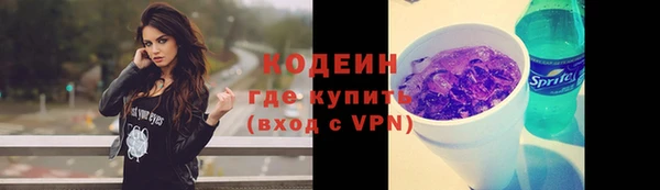 а пвп мука Инта