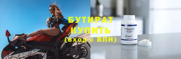 СК Зерноград