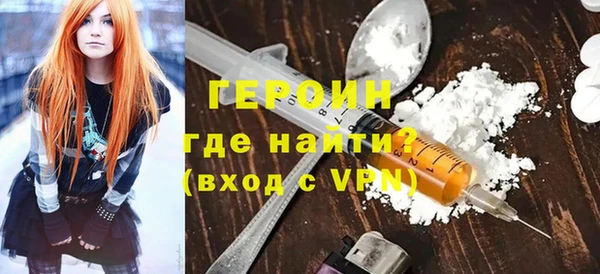 твердый Зеленокумск