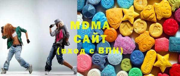 mix Зеленодольск