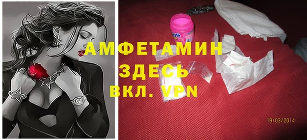 mix Зеленодольск