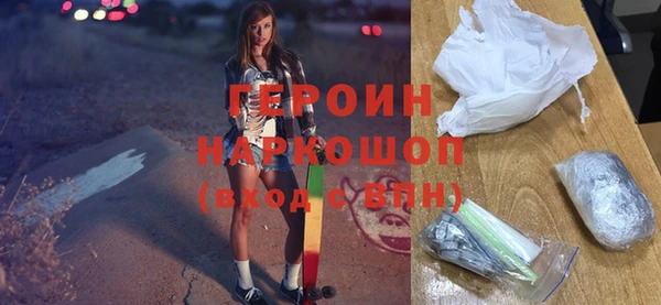 СК Зерноград