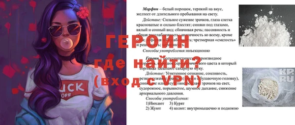 mix Зеленодольск