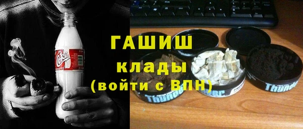 mix Зеленодольск
